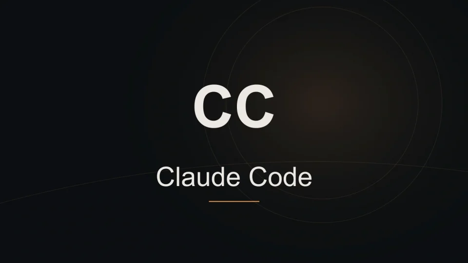 Claude Code tool identity